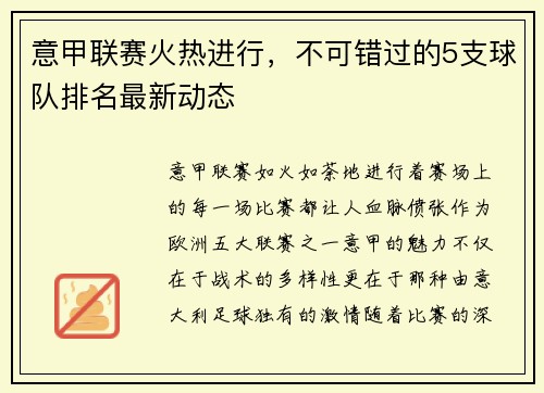 comment-img