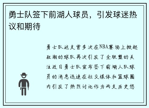 comment-img