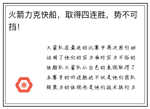 comment-img