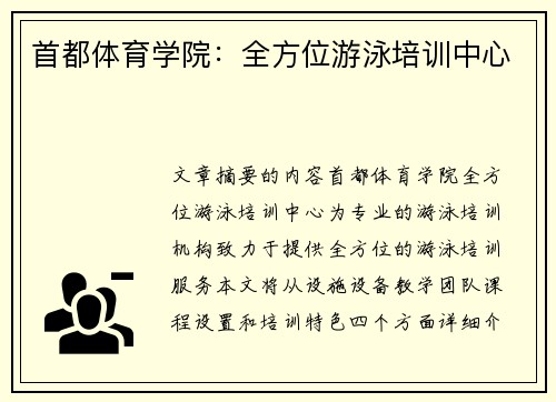 /news/151.html