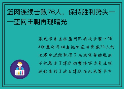 comment-img