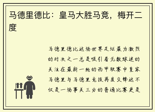 /news/225.html